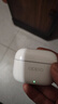 OPPO Enco Air4i 真無(wú)線(xiàn)入耳式超長(cháng)續航游戲藍牙耳機運動(dòng)跑步耳機通用蘋(píng)果華為小米一加手機 玉瓷白 曬單實(shí)拍圖