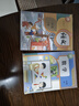 【新華書(shū)店】正版2025新版小學(xué)1一年級下冊語(yǔ)文數學(xué)書(shū)全套人教版課本教材教科書(shū)小學(xué)一年級下冊語(yǔ)文數學(xué)書(shū)小學(xué)一年級下冊語(yǔ)文數學(xué)課本 【2本】一下語(yǔ)文數學(xué)人教版 曬單實(shí)拍圖