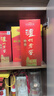 瀘州老窖 特曲 老字號 第十代 濃香型 白酒 52度 500ml*2 雙瓶裝 婚宴酒 曬單實(shí)拍圖