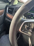 億豐帆汽車(chē)方向盤(pán)套四季通用超薄透氣防滑吸汗2026新款男女納帕輕奢把套 本田CRV雅閣繽智型格XRV思域URV皓影凌派冠道 曬單實(shí)拍圖