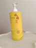 愛(ài)膚宜硫磺沐浴露祛痘除螨殺菌止癢秋冬保濕滋潤沐浴液1.2L 曬單實(shí)拍圖