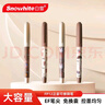 白雪（snowhite）【全網(wǎng)低價(jià)】直液式鋼筆正姿可擦小學(xué)生兒童大容量免換墨囊 矯姿練字筆初學(xué)者EF尖 4支裝 FP12 曬單實(shí)拍圖