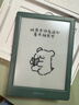 掌閱（iReader）【新品發(fā)布】Neo3 6英寸電子書(shū) 智能閱讀器 墨水屏電紙書(shū) AI看書(shū)學(xué)習漫畫(huà)平板電腦 輕薄便攜  語(yǔ)綠 曬單實(shí)拍圖
