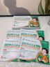 寶芝林遠紅外小兒止咳貼兒童止咳化痰清肺支氣管炎嗓子癢干咳嗽感冒貼 曬單實(shí)拍圖