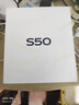 vivo S50 12GB+512GB 告白 主攝級長(cháng)焦Live 高通第三代驍龍8s 濕手秒開(kāi)超聲波指紋2.0 AI拍照手機 曬單實(shí)拍圖