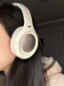iKF King Pro3.0【雙金標LDAC高解析】頭戴式主動(dòng)降噪藍牙耳機新款無(wú)線(xiàn)有線(xiàn)游戲低延遲超長(cháng)續航云巖白 曬單實(shí)拍圖