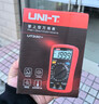 優(yōu)利德（UNI-T）UT33C+ 袖珍數字萬(wàn)用表 萬(wàn)能表家用智能防燒背光測溫電工多用表 曬單實(shí)拍圖