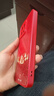 霸時(shí)代 適用 小米13手機殼小米13保護套中國紅色本命年全包防摔玻璃2026新年馬年創(chuàng  )意女男款諸事順遂 曬單實(shí)拍圖