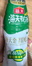 海天蠔油 上等蠔油 擠擠裝燒烤火鍋蘸料勾芡拌面炒菜提鮮 調味品 金字裝蠔油680g*2瓶+薄鹽蠔油60g 曬單實(shí)拍圖