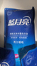 藍月亮洗衣液12斤套裝：亮白增艷薰衣草3kg瓶+1kg袋*3 留香【京東金獎】 曬單實(shí)拍圖