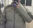 阿迪達斯（adidas）三葉草羽絨服外套男裝2025冬季新款運動(dòng)服保暖休閑連帽羽絨夾克 KC2563 L 曬單實(shí)拍圖