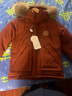 鴨鴨兒童羽絨服2025冬季新款男女童毛領(lǐng)連帽中大童加厚保暖外套HR 桔酒紅色（毛領(lǐng)） 140 曬單實(shí)拍圖
