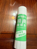 晨光（M&G）36g高粘度順滑PVA固體膠水/膠棒 快干耐用便攜手工膠棒  開(kāi)學(xué)必備學(xué)習辦公用品 單個(gè)裝ASGN7105 曬單實(shí)拍圖