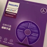 新安怡（AVENT）飛利浦新安怡乳舒脹熱敷開(kāi)奶冷敷舒緩胸部漲奶通奶疏通凝膠乳貼 曬單實(shí)拍圖