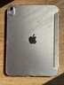 綠聯(lián)適用iPad11/10保護殼2025款11英寸A16芯片iPad11保護套磨砂蘋(píng)果平板支架輕薄防彎白灰色 曬單實(shí)拍圖