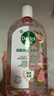 滴露（Dettol）香氛自然衣物消毒液48H留香洗衣除臭兒童可用消毒水殺菌除螨1L*2 曬單實(shí)拍圖