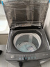 海爾（Haier）洗衣機全自動(dòng)10公斤/12公斤直驅變頻波輪家用洗衣機一級能效大容量AI智洗電離除菌 以舊換新 【推薦12公斤】直驅+超凈洗+納米微泡凈+七維減震 曬單實(shí)拍圖