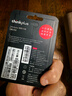 ThinkPlusThinkPlus聯(lián)想64G金屬U盤(pán) USB3.2&Type-C雙接口大容量手機電腦兩用u盤(pán)商務(wù)辦公優(yōu)盤(pán) MU90系列 曬單實(shí)拍圖