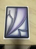 Apple/蘋(píng)果 iPad Air 11英寸 M3芯片2025年款 平板電腦 (256GB WLAN版)紫色 曬單實(shí)拍圖