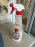 大公雞管家（CHANTE CLAIR）多功能油污凈(馬賽皂香) 廚房重油污清潔劑 600ml 家庭清潔 曬單實(shí)拍圖