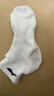 李寧（LI-NING）襪子男運動(dòng)襪（6雙裝）跑步籃球襪吸汗防脫透氣休閑男女生活襪 曬單實(shí)拍圖