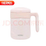 膳魔師（THERMOS）保溫杯520ml男女辦公304鋼馬克咖啡杯便攜泡茶水杯子TCMM-520 PK 曬單實(shí)拍圖