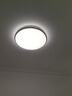 飛利浦（PHILIPS）吸頂燈護眼米家智能全光譜臥室燈LED燈具明簡(jiǎn)【包安裝】48W 曬單實(shí)拍圖