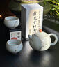 BOSSY汝窯鋦釘功夫茶具套裝高檔輕奢陶瓷泡茶壺伴手禮過(guò)節生日喬遷送禮 米黃汝窯丨鋦釘西施壺+羅漢對杯【禮盒裝】 曬單實(shí)拍圖