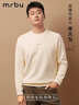 布先生明星同款圓領(lǐng)套頭男士衛衣秋冬長(cháng)袖T恤打底上衣 曬單實(shí)拍圖