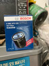 博世（BOSCH）機油濾芯濾清器0225本田思銘長(cháng)城C50/M4一汽威志駿派歐朗眾泰Z560 曬單實(shí)拍圖