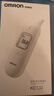歐姆龍（OMRON）耳溫槍 紅外電子體溫計兒童老人醫用入耳式溫度計1s速測KE130年貨 曬單實(shí)拍圖