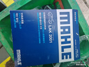 馬勒（MAHLE）帶炭PM2.5空調濾芯濾清器LAK2001(騰勢D9/方程豹5/豹8(兩只裝) 曬單實(shí)拍圖