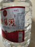 瀏陽(yáng)河 柔和3 老酒 濃香型白酒 52度 5L 桶裝酒 純糧食散酒泡果酒 曬單實(shí)拍圖