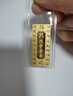 菜百首飾 足金黃金Au999.9福字金條 投資金條 10g(不支持7天無(wú)理由退換貨) 曬單實(shí)拍圖