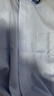 恒源祥純棉免燙條紋加絨襯衫男長(cháng)袖商務(wù)正裝藍白色工裝保暖襯衣 HZ57019(長(cháng)袖液氨免燙) 42 曬單實(shí)拍圖
