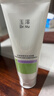 玉澤（Dr.Yu）舒緩潔顏霜氨基酸洗面奶男女通用高效清潔卸妝保濕100g 新年禮物 曬單實(shí)拍圖