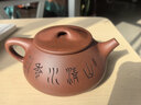 藏壺天下宜興名家紫砂壺全手工滿(mǎn)瓢茶壺茶具原礦底槽清夢(mèng)里水鄉景舟石瓢壺 景舟石瓢 曬單實(shí)拍圖