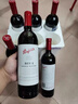 奔富（Penfolds）BIN389赤霞珠設拉子紅葡萄酒750ml*6瓶原箱裝年貨節送禮 曬單實(shí)拍圖