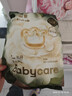 babycare隨行呵護組合 金山茶拉拉褲XL碼3片+濕巾36抽+洗衣液500ml 曬單實(shí)拍圖