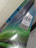【新華書(shū)店正版】適用2026人教版高中物理選擇性必修第二冊人教版物理書(shū)課本教科書(shū)人民教育出版社物理選修二教材高二物理選修2 物理選修二 曬單實(shí)拍圖