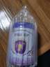 伊利金領(lǐng)冠菁護A2β-酪蛋白高量乳鐵蛋白較大嬰兒奶粉2段(6-12月)800g 曬單實(shí)拍圖