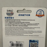 憶捷（EAGET）256GB TF（MicroSD）存儲卡 A1 U3 V30 4K 小米監控攝像頭&行車(chē)記錄儀內存卡 高速耐用 曬單實(shí)拍圖