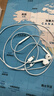 Apple/蘋(píng)果 EarPods 閃電/Lightning有線(xiàn)耳機 蘋(píng)果耳機有線(xiàn)耳機原裝耳機 適用閃電接口的手機平板 曬單實(shí)拍圖