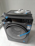 海爾（Haier）新品4.0升級款 直驅滾筒洗衣機全自動(dòng)10公斤家用懶人大容量 洗凈比1.12高溫桶自潔免清潔以舊換新  洗凈比1.15+智能投放+藍盾雙除菌 滾筒 曬單實(shí)拍圖