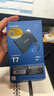 三星（SAMSUNG） 2TB Type-c USB 3.2 移動(dòng)固態(tài)硬盤(pán)（PSSD） T7 灰色 NVMe傳輸速度1050MB/s 手機直連筆記本外接 曬單實(shí)拍圖
