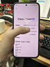 小米（MI）REDMI Turbo 5 Max 天璣9500s 9000mAh大電池 1.5K陽(yáng)光屏 12+256 暗影黑 小米紅米5G手機 曬單實(shí)拍圖