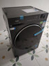 海爾（Haier）【超越4.0超薄11公斤】新品58E大容量滾筒洗衣機全自動(dòng)洗脫\洗烘一體家用AI減震 防生銹雙噴淋除菌 洗烘一體 羽絨毛毯洗+525大筒+1.2洗凈比 全國聯(lián)保/送貨上樓/免費上門(mén)安 曬單實(shí)拍圖