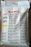 金龍魚(yú) 面粉 高筋粉 高筋麥芯小麥粉20斤 家用包子餃子饅頭餅手搟面 曬單實(shí)拍圖