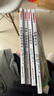 【官方正版-京東配送】全套4冊 魯濱遜漂流記 騎鵝旅行記 湯姆索亞歷險記 愛(ài)麗絲漫游奇境記 快樂(lè )讀書(shū)吧六年級下冊課外必讀書(shū) 魯濱遜漂流記六年級下冊 六年級課外閱讀必讀 六下快樂(lè )讀書(shū)吧【贈閱讀手冊】 全 曬單實(shí)拍圖