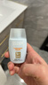 ISDIN防曬霜隔離30ml SPF50進(jìn)口面部敏感肌女男士效期至202611新年禮物 曬單實(shí)拍圖